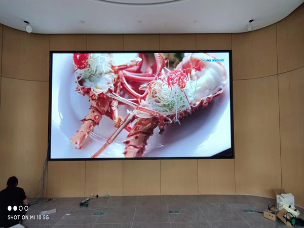 甘肃会议室p2室内led大屏